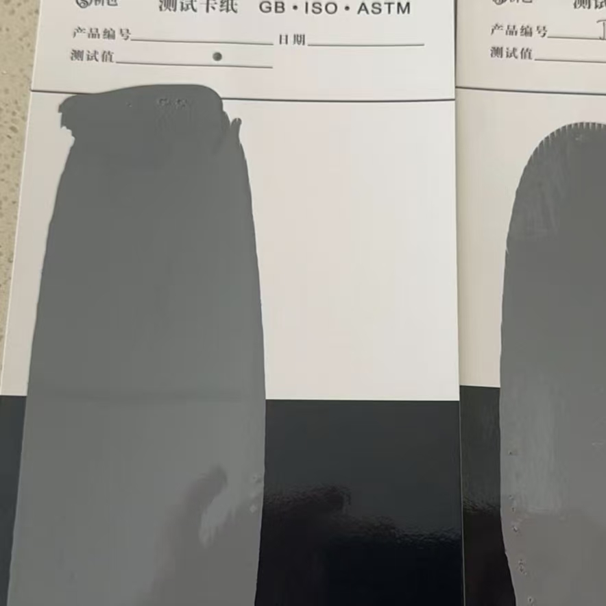 河源混凝土防碳化防护涂料